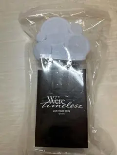 We're timelessz LIVE TOUR 2024 ペンライト