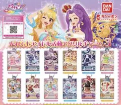 だれでもアイドル活動アクリルチャーム3
