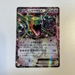 sgo様 リクエスト 5点 まとめ商品