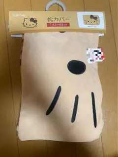 Item thumbnail for item 94fb21e3-e517-4375-b82b-89e3d43d4aca