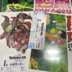 一番くじ　ドラゴンボール　I賞　クリアポスター　4種セット