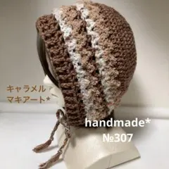 Item thumbnail for item 90f7b1c8-c202-4fb2-b1f4-f74fb8a7cd5a