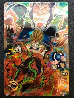 ドラゴンボールヒーローズ HG6-SEC バーダック - メルカリ