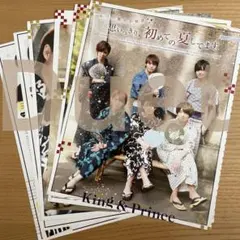 Duet 2018.8 King & Prince 切り抜き