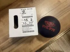 2026年最新】ボウリングボール 品の人気アイテム - メルカリ