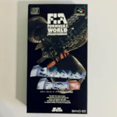 スーパーファミコン「エキゾーストヒート F1ドライバーへの軌跡」
