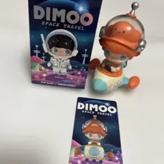 ポップマート DIMOO 宇宙旅行シリーズ Rocket
