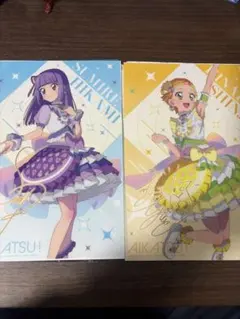 Item thumbnail for item a56db0d7-47aa-4cdf-9eea-76bda9ebab35