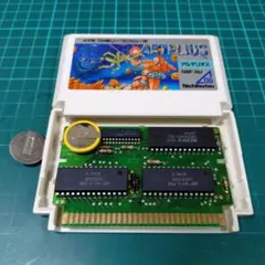 FC　アルテリオス