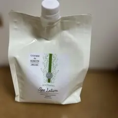 2025年最新】ヴィーダフルの人気アイテム - メルカリ