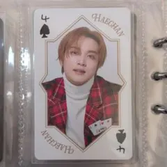 2026年最新】nct dream ペンミ ヘチャンの人気アイテム - メルカリ