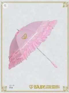 2026年最新】BABY,THE STARS SHINE BRIGHT レディース長傘 晴雨兼用の