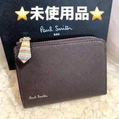 ☆未使用品☆Paul Smith コインケース パスケース付き ブラウン