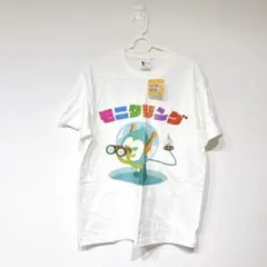 【訳あり】モニタリング Tシャツ　ロゴ キャラクター 白 メンズ レディース