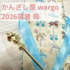 Item thumbnail for item a7aa93a3-3cfa-4fca-b9aa-8dfb551c64fd