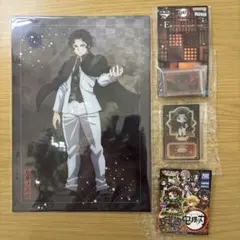 鬼舞辻無惨　クリアファイル　アクリッツ　ぴた！でふぉめアクリルスタンド　鬼滅の刃