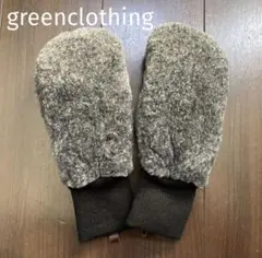 greenclothing グリーンクロージング