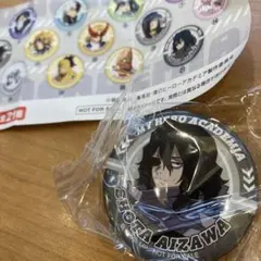 くら寿司　僕のヒーローアカデミアの缶バッチ　相澤先生