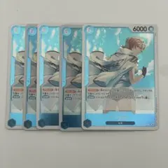 【 4 】ワンピース カードゲーム イスカ 5枚セット