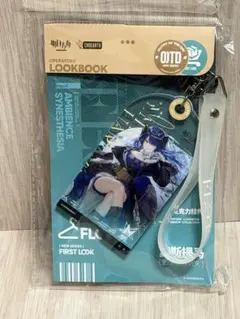 中国限定 アークナイツ コーデ アクリルキーホルダー モスティマ