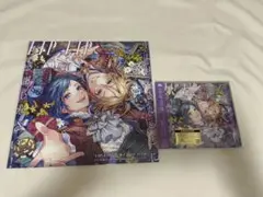 通常版　生まれてきたことに感謝しなさい! LIP×LIP