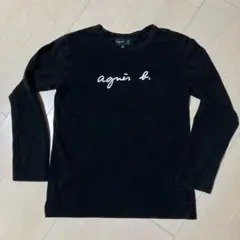 アーリー様 リクエスト 2点 まとめ商品