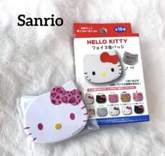未使用】サンリオ HELLO KITTYフェイス缶バッジ ヒョウ柄/ピンク