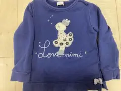 Love mimi ネイビートレーナー