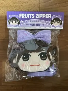 FRUITSZIPPERかわぬいがま口ケース 鎮西寿々歌 新品未開封 - メルカリ