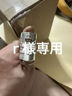 2025年最新】アーマーリング vivienne westwood lの人気アイテム