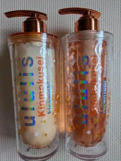 ちぃぱっぱ様 リクエスト 3点 まとめ商品