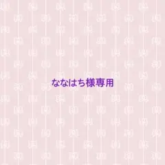 ME:I SUZU 直筆サイン入りチェキ　ME:ICONIC 51SKU9uYtuL._UF350,350_QL50_.jpg