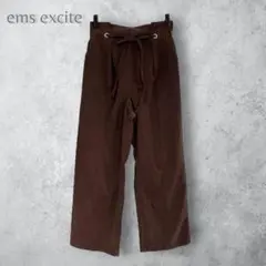 【ems excite 】　リボン付コーデュロイパンツ　洗える　ブラウン　茶色