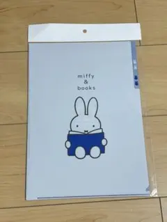 紀伊國屋書店 ミッフィー70周年記念 コラボグッズフェア クリアファイル