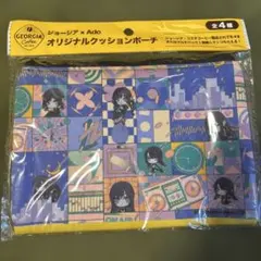 Ado クッションポーチ GEORGIA Coffee