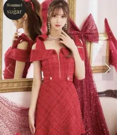 Soumei x sugar andyドレス