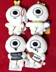 川尻こだま ネックビ マスコットキーホルダー 全4種セット