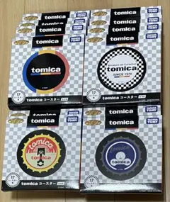 トミカくじ ハンドタオル コースター キーホルダー 8品セット - メルカリ