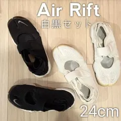 2025年最新】エアリフト 24 nikeの人気アイテム - メルカリ