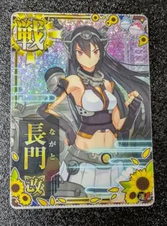 米農家【プロフィール確認お願いします】様 リクエスト 6点 まとめ商品