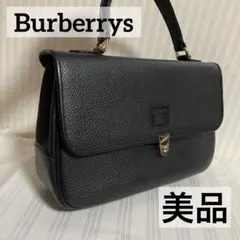 美品 バーバリー Burberrys オールレザー ハンドバッグ ブラック