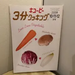 Item thumbnail for item 750b572a-7d29-4348-bbe0-64fdbe36289f