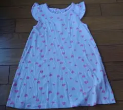 Item thumbnail for item bba49b5a-8b94-4d84-8ffd-4d5799ae3e34