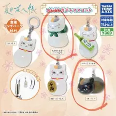 2026年最新】夏目友人帳11の人気アイテム - メルカリ