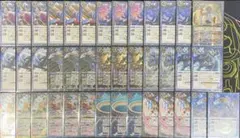 2025年最新】ラクシュミー バトスピの人気アイテム - メルカリ