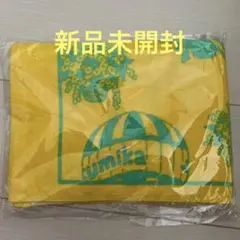 sumika★花鳥風月第二幕 バルーンおおばんタオル イエロー