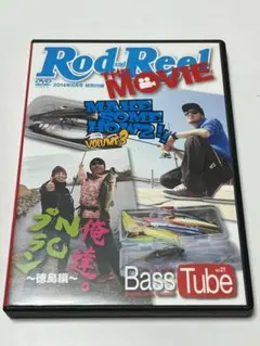 2025年最新】Rod_and_Reelの人気アイテム - メルカリ
