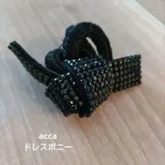 acca オードリードレスポニー - メルカリ