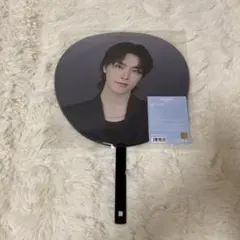 SEVENTEEN ディノ うちわ NEW