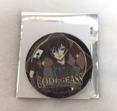 コードギアス ルルーシュ